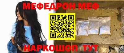 герыч Рязань