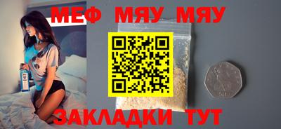 герыч Рязань