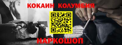 круглые Свободный