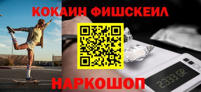 герыч Рязань