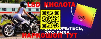 герыч Рязань