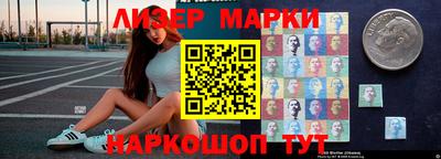 кокаин перу Рыбинск