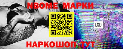герыч Рязань
