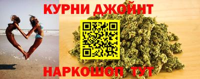 кокаин перу Рыбинск