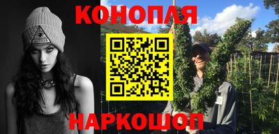 кокаин перу Рыбинск