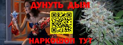 кокаин перу Рыбинск