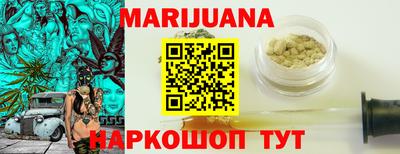 кокаин перу Рыбинск