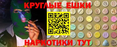 герыч Рязань