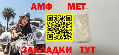 кокаин перу Рыбинск