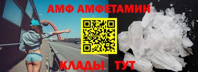 кокаин перу Рыбинск