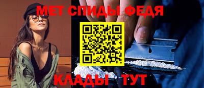 кокаин перу Рыбинск