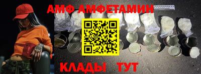 герыч Рязань