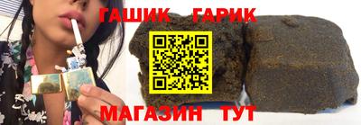 круглые Свободный