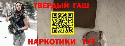 герыч Рязань