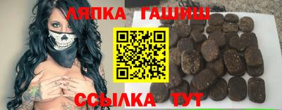 кокаин перу Рыбинск