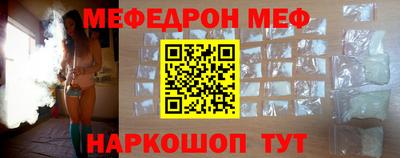 герыч Рязань