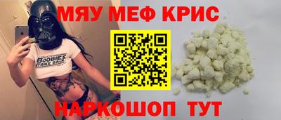 герыч Рязань