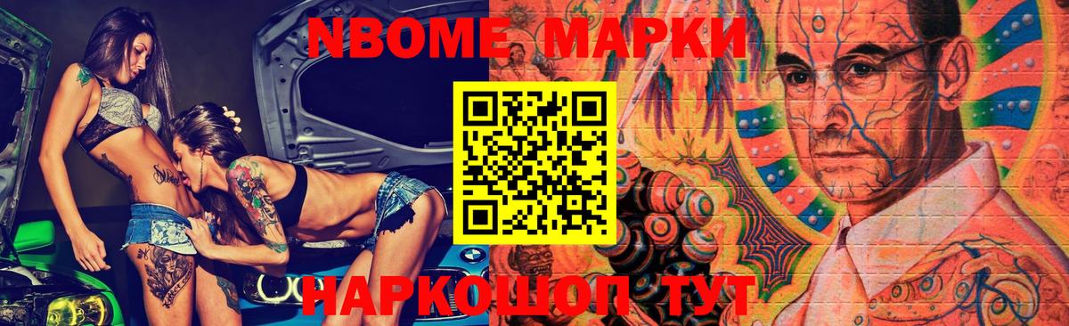 LSD-25 экстази ecstasy  Лсд 25 экстази  ЛСД экстази кислота  Сарапул  Вход с VPN 